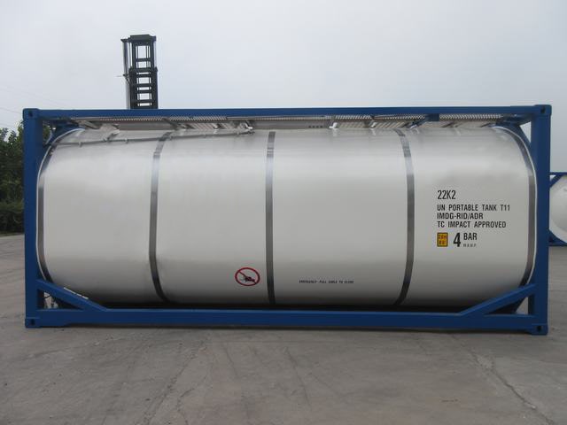 reefer tank container (3)